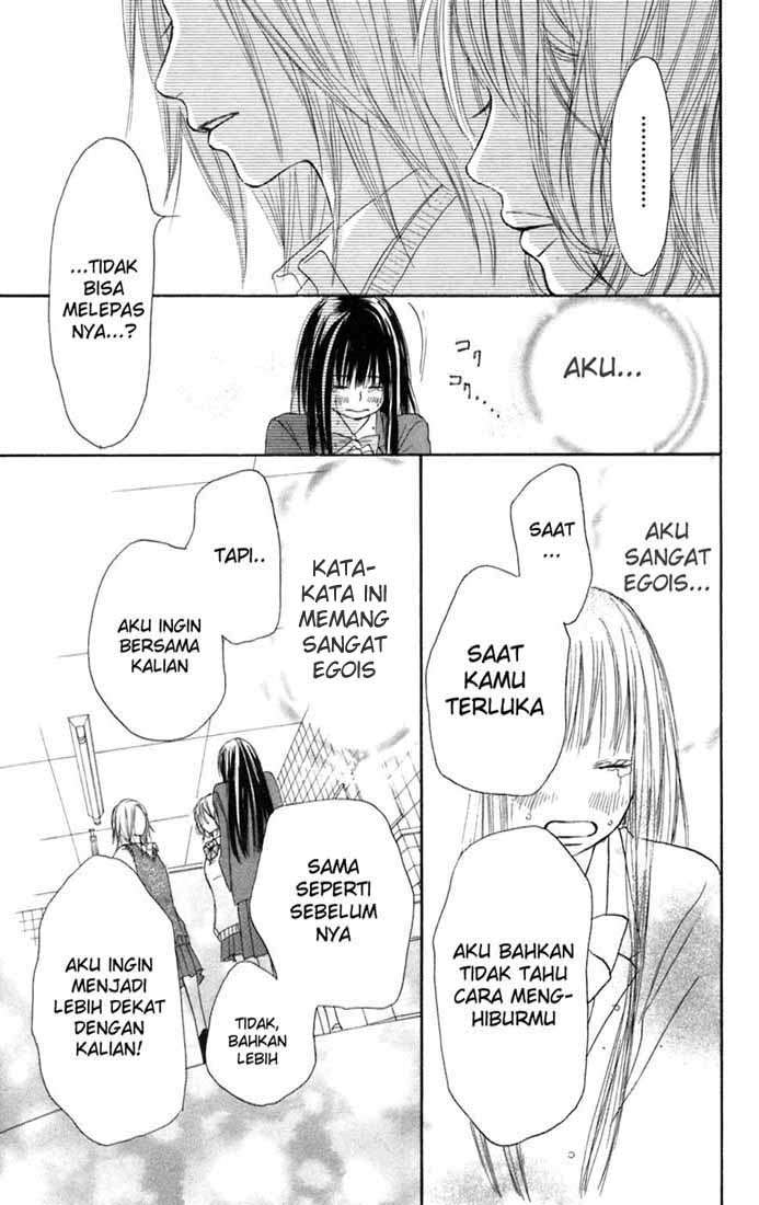 Kimi ni Todoke chapter 7